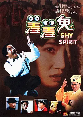 欧美日韩中文国产