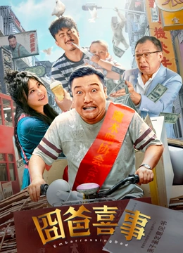 中文字幕韩国三级理论